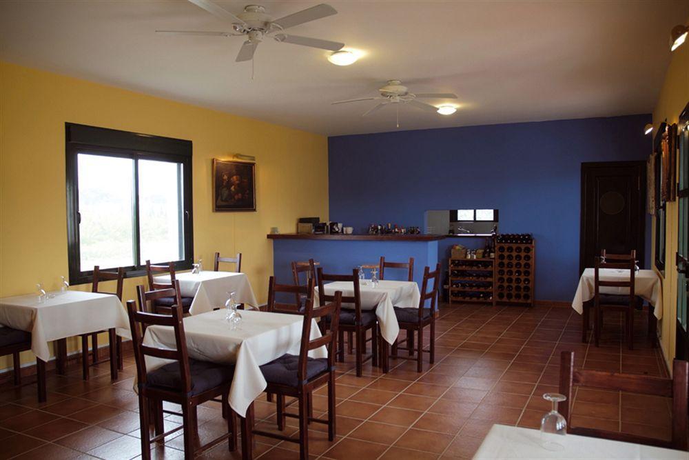 Bed and Breakfast El Celemin De Conil Кониль-де-ла-Фронтера Экстерьер фото